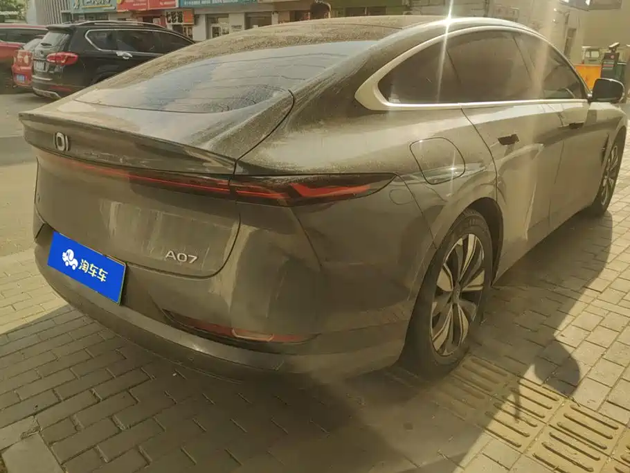 Changan Qiyuan A07 2023