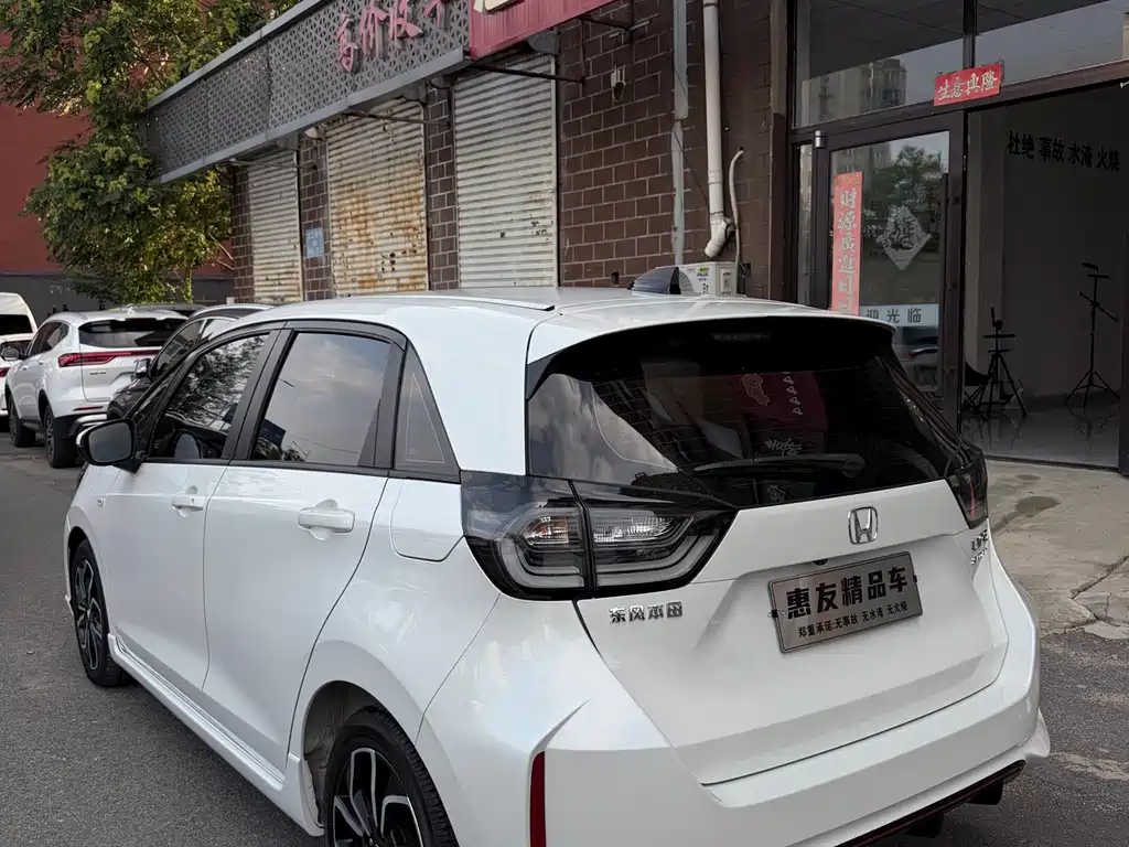 Honda LIFE 2023