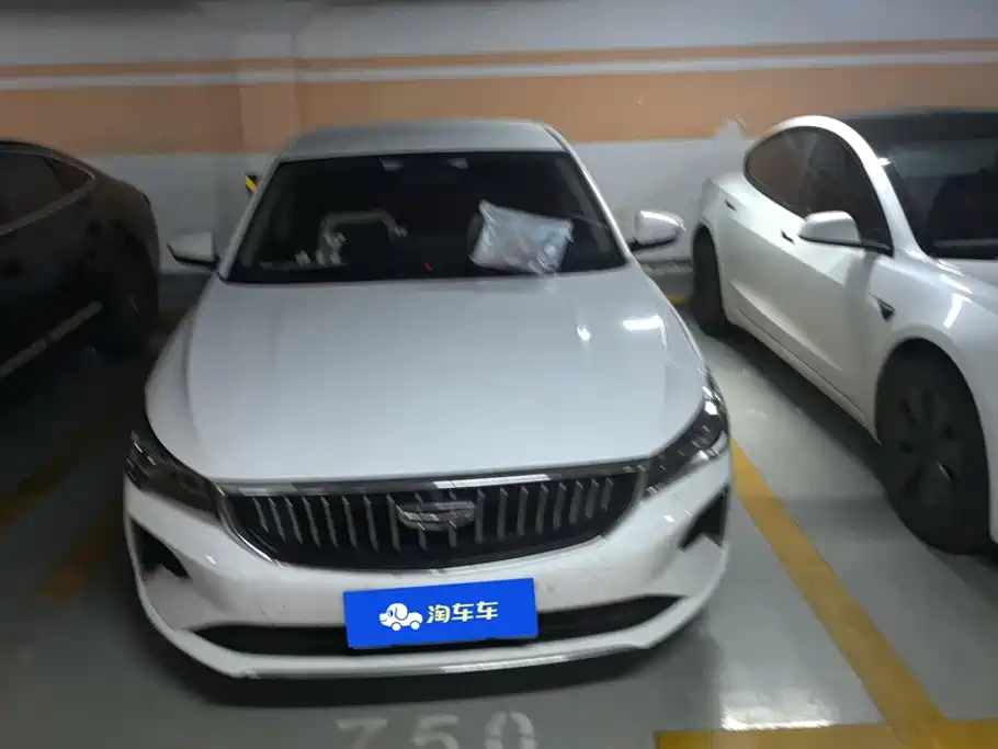 Geely Emgrand 2023