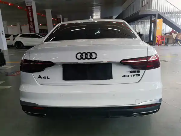 Audi A4L 2022