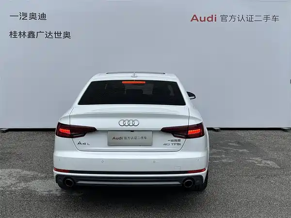 Audi A4L 2018