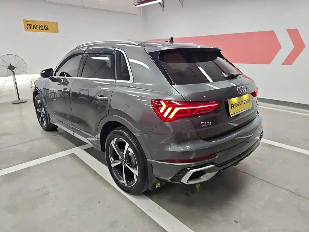 Audi Q3 2026