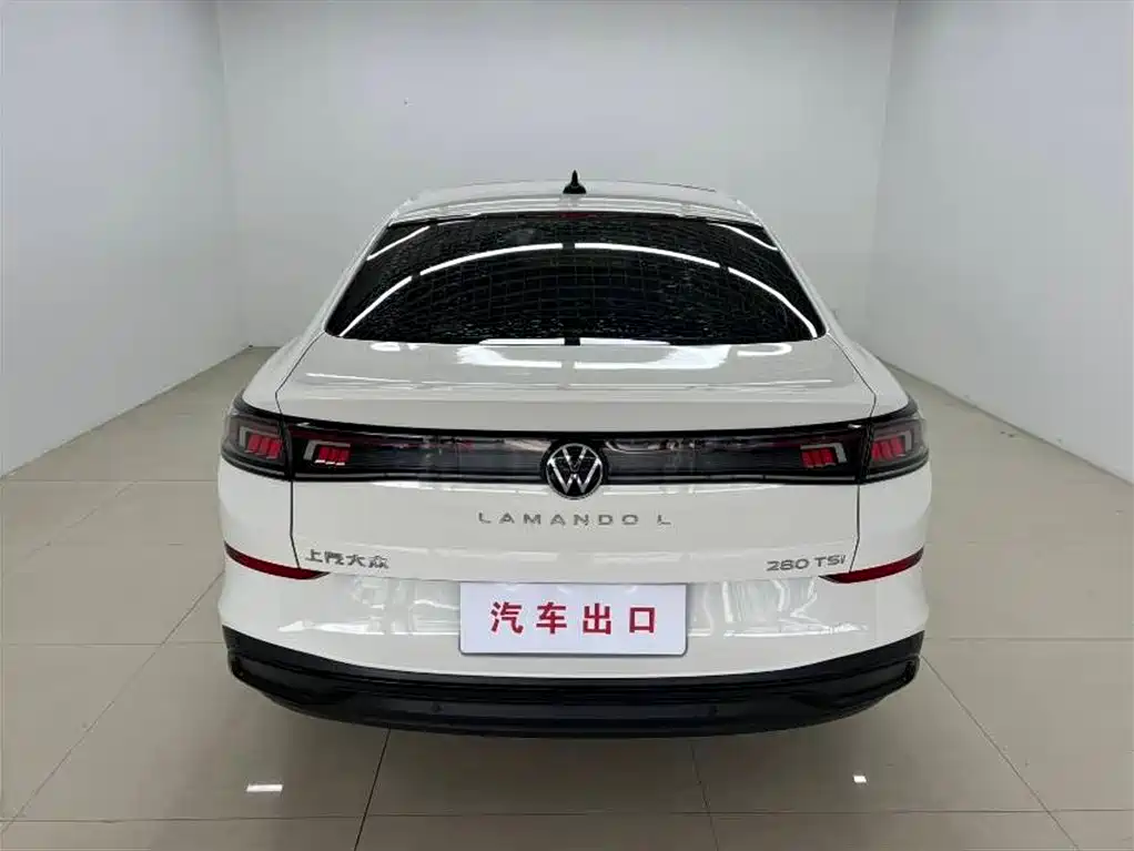 Volkswagen Lamando 2023
