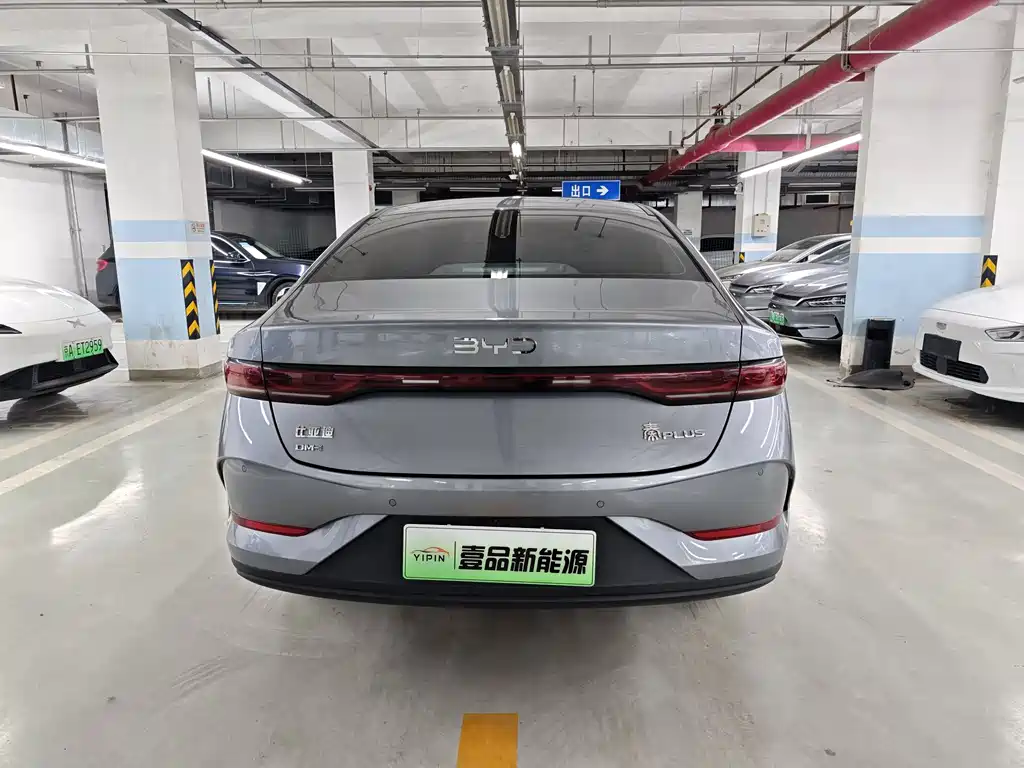 BYD Qin PLUS 2025 — фото 10
