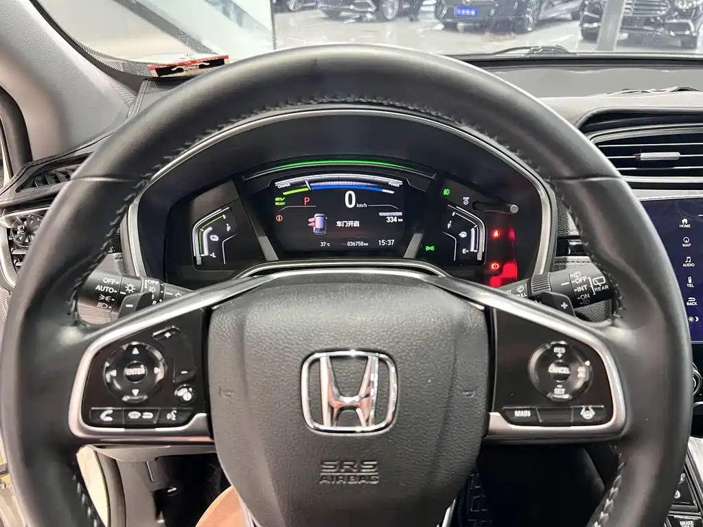 Honda CR-V PHEV 2022