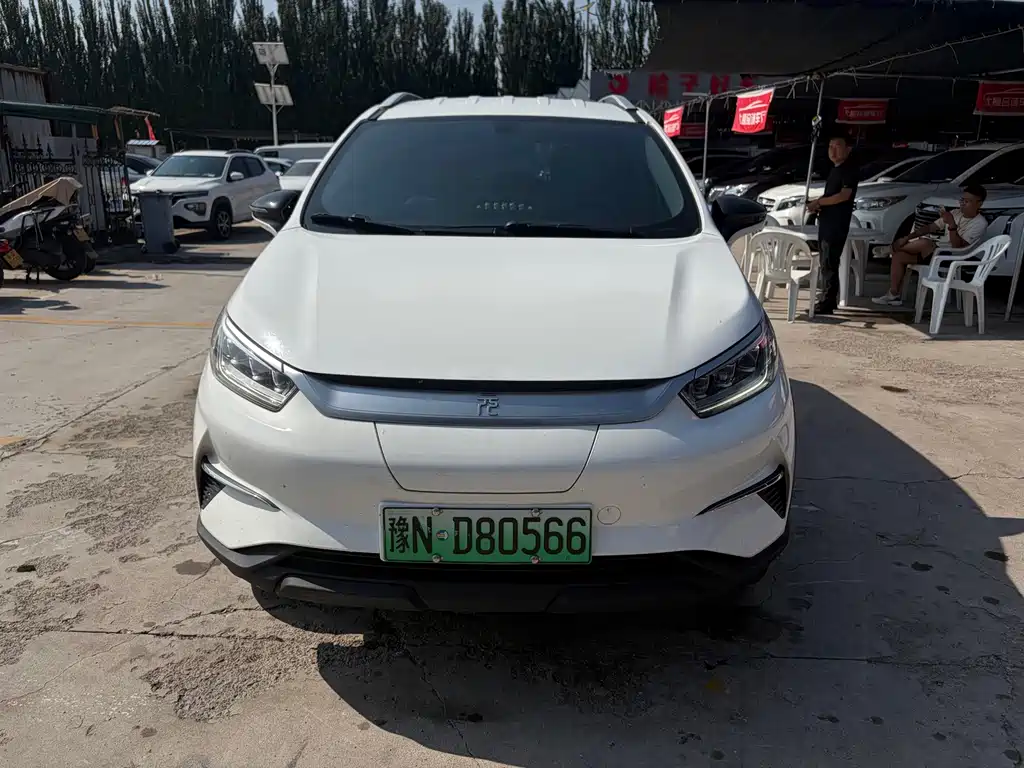 BYD Yuan Pro 2022