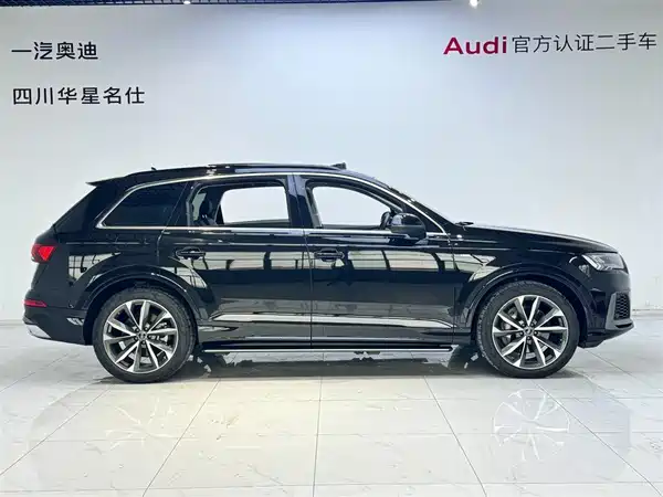 Audi Q7 2023