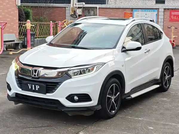 Honda Vezel 2020