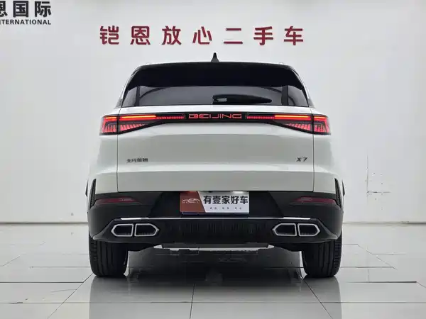 BAIC X7 2023