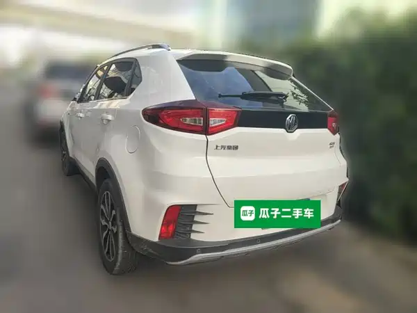 MG GS 2018
