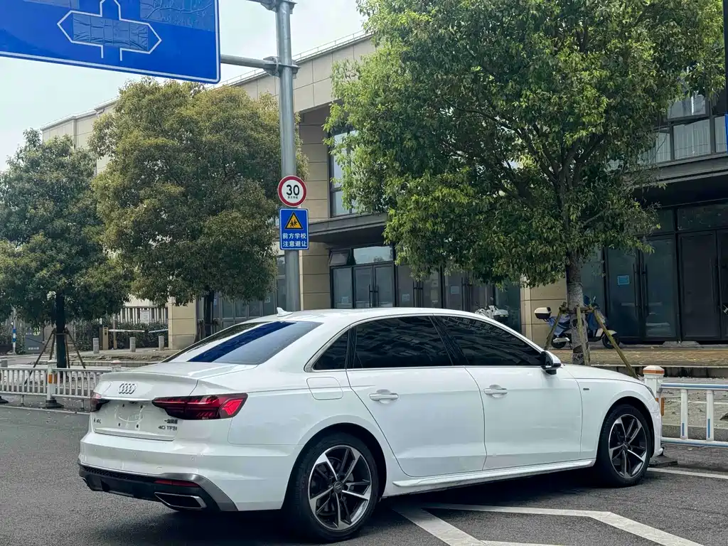 Audi A4L 2020