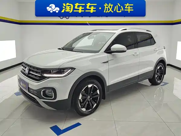 Volkswagen Tacqua 2021