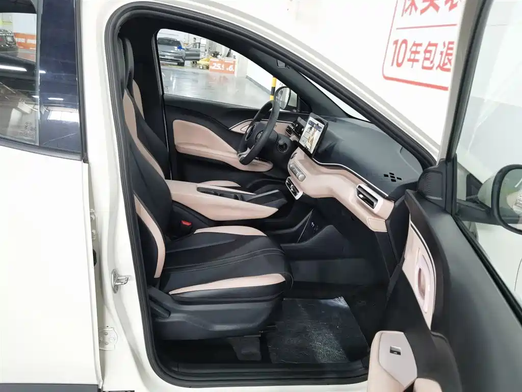 BYD Seagull 2024 — фото 23