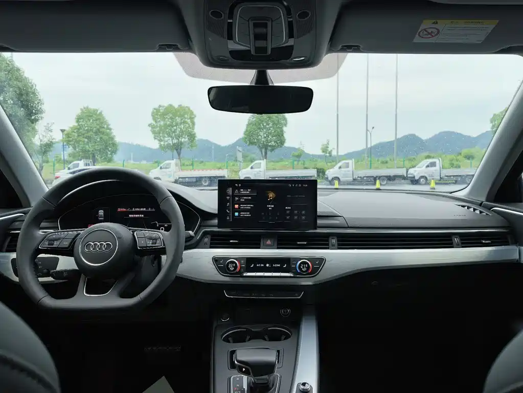 Audi A4L 2023
