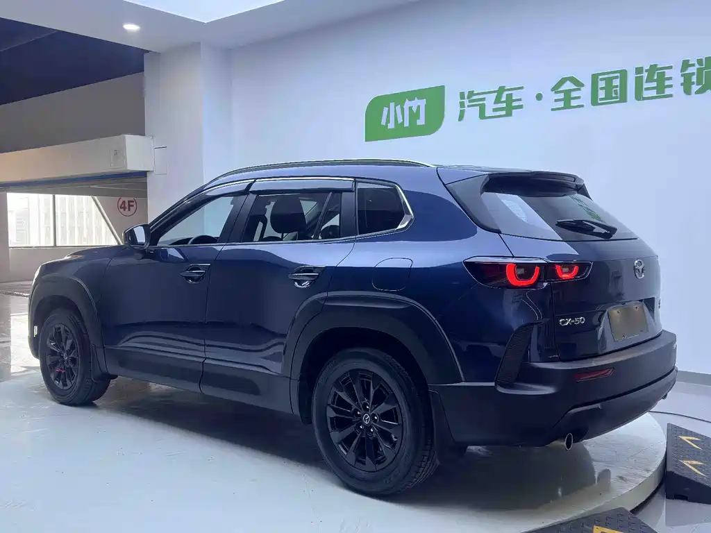 Mazda CX-50 Xingye 2023 — фото 2