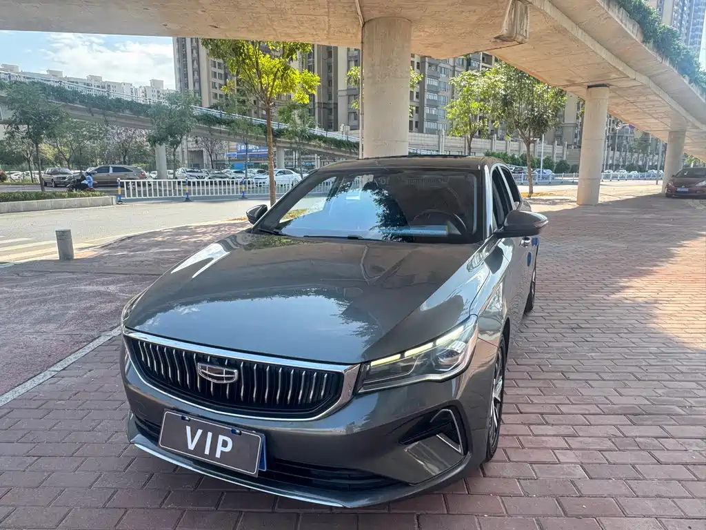 Geely Emgrand 2023
