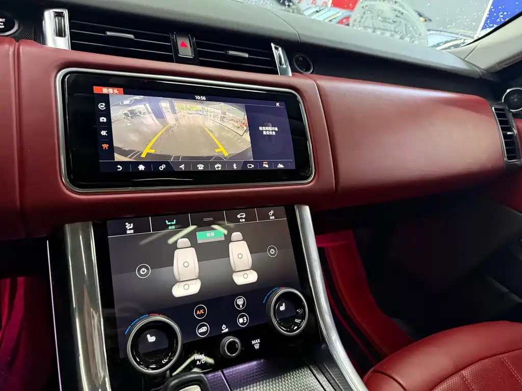 Land Rover Range Rover Sport 2020 — фото 18