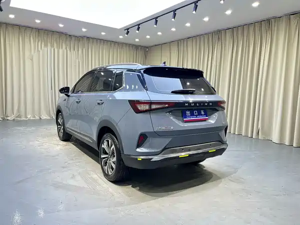 Wuling Star 2022