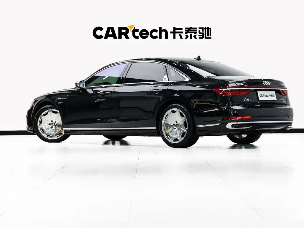 Audi A8 2024