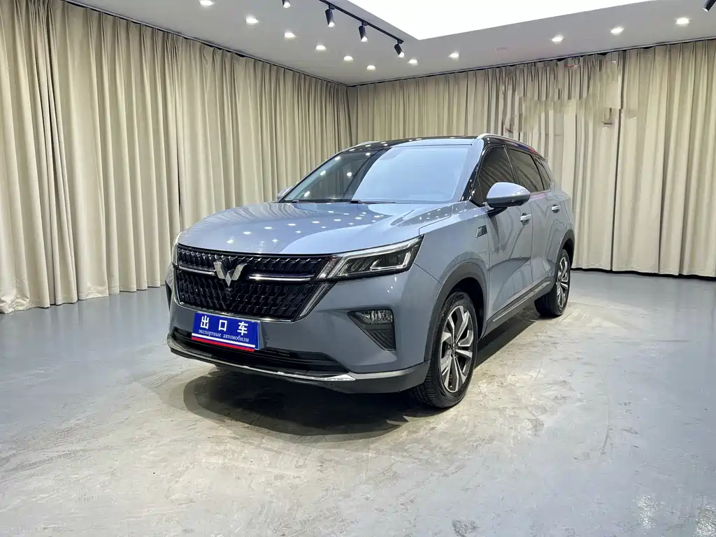 Wuling Star 2022