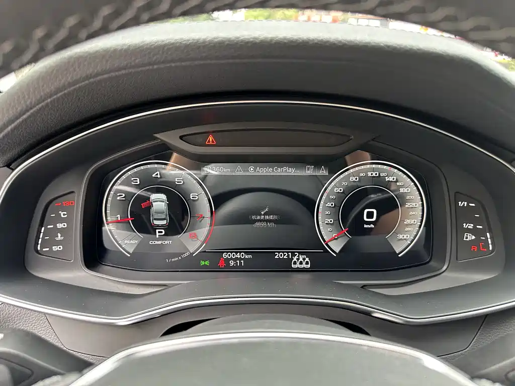 Audi A6L 2022