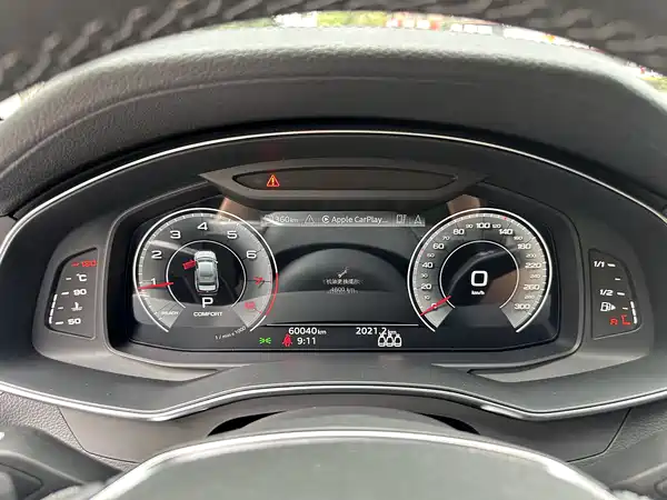 Audi A6L 2022