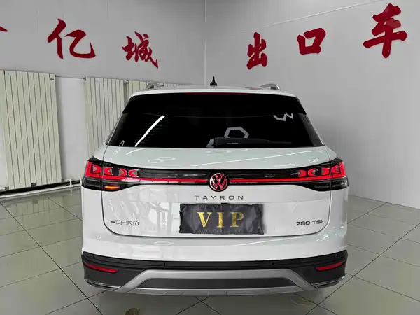 Volkswagen Tayron 2023