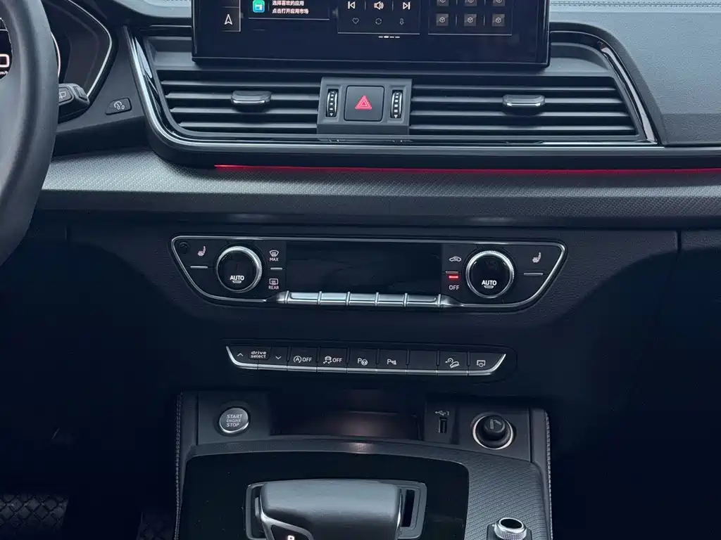 Audi Q5L 2022 — фото 16