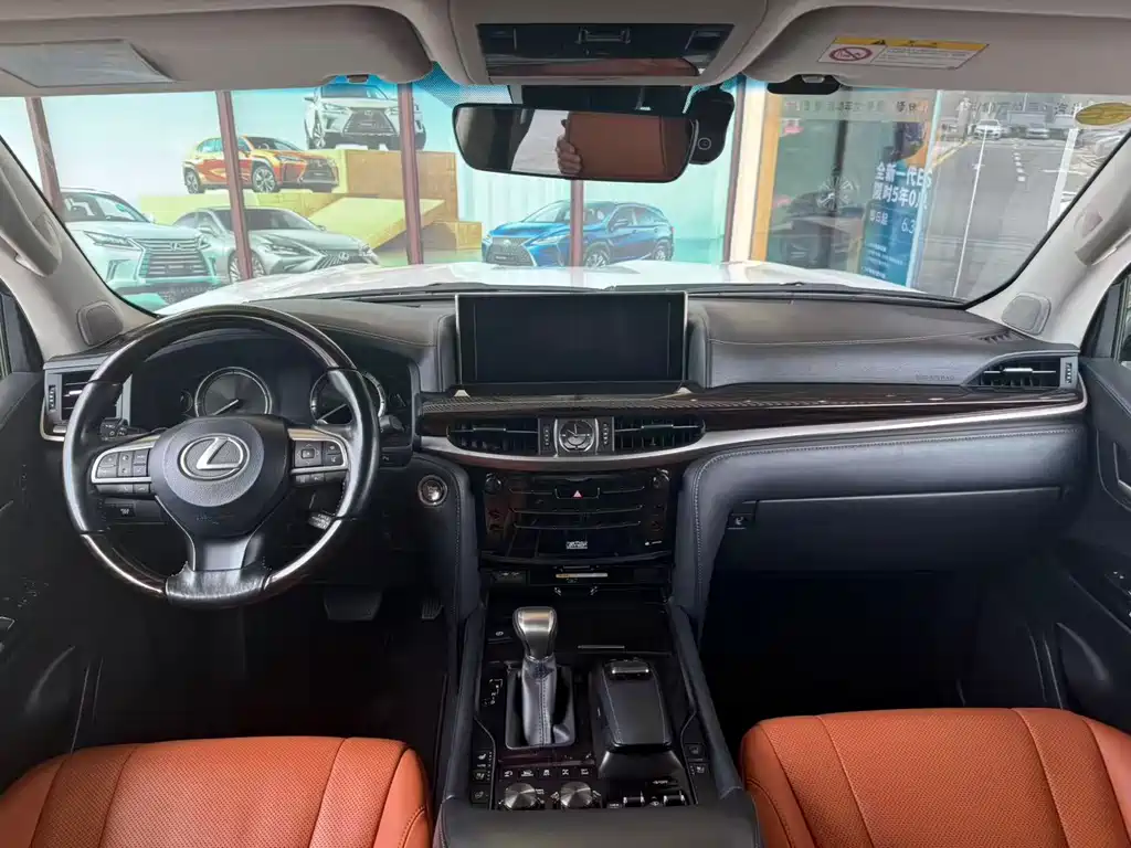 Lexus LX 2020