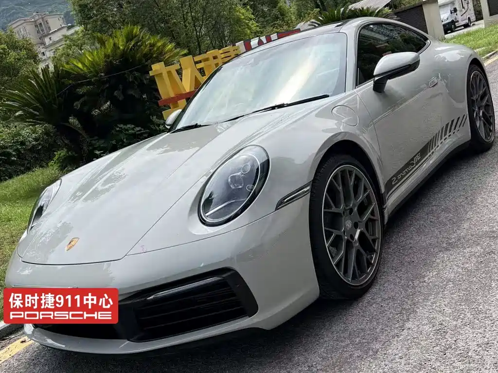 Porsche 911 2021