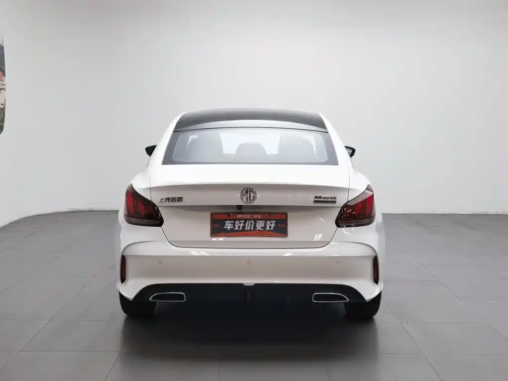 MG 5 2022
