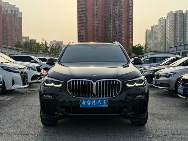 BMW X5 2020