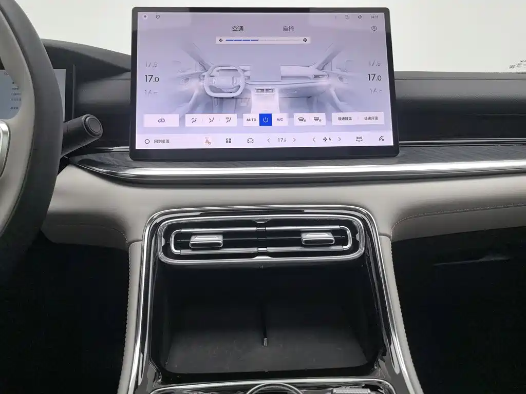 Geely Galaxy Star 6 2025 — фото 12
