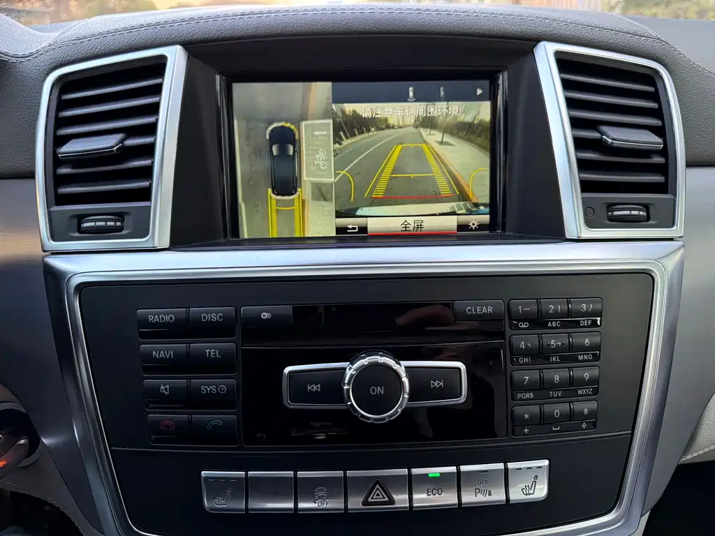 Mercedes-Benz M-Class AMG 2013 — фото 7
