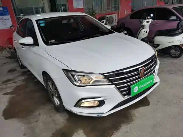 Roewe i5 2020