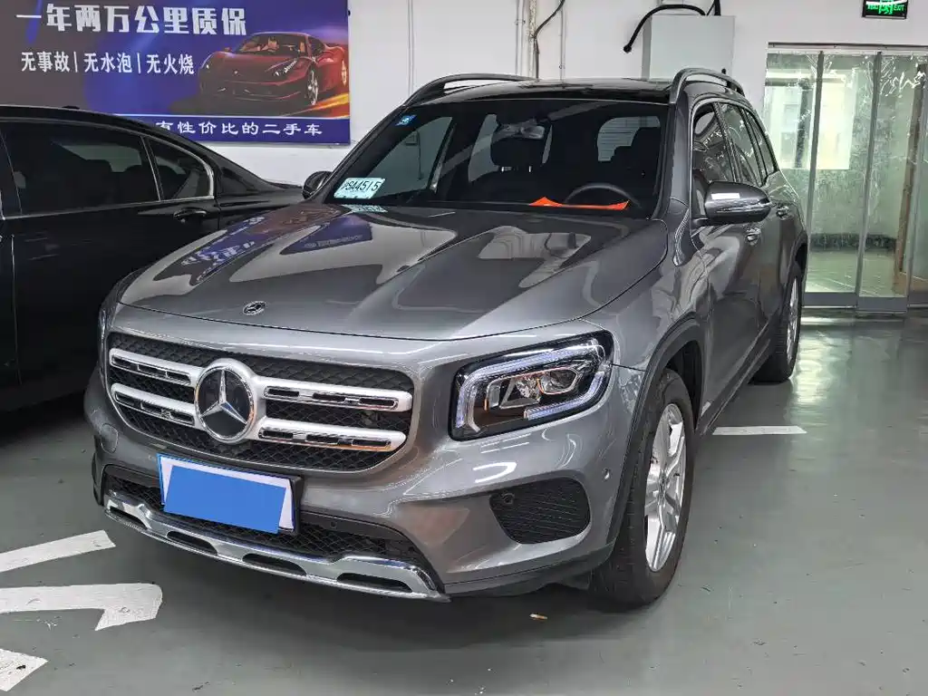 Mercedes-Benz GLB 2020