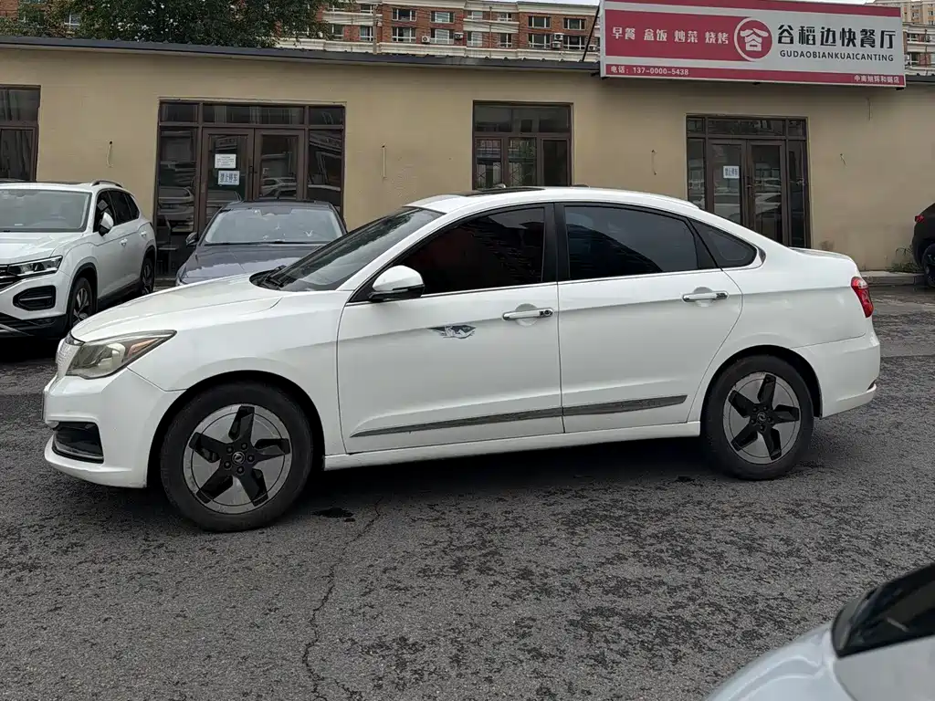 Aeolus E70 2020