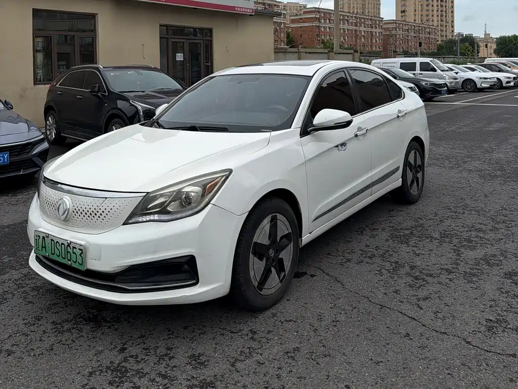 Aeolus E70 2020