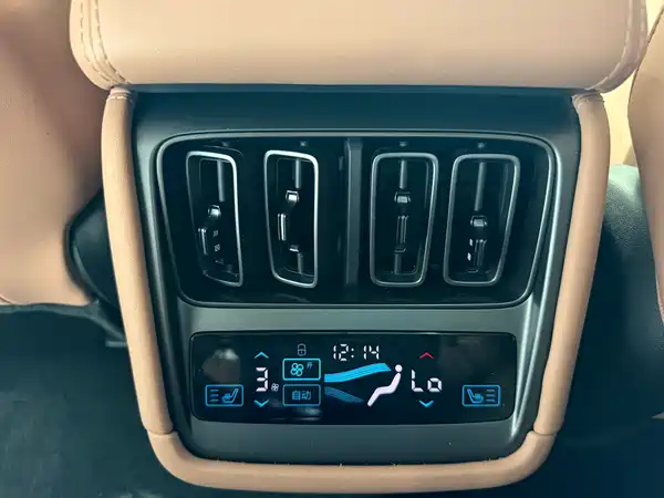 BYD Song L EV 2025