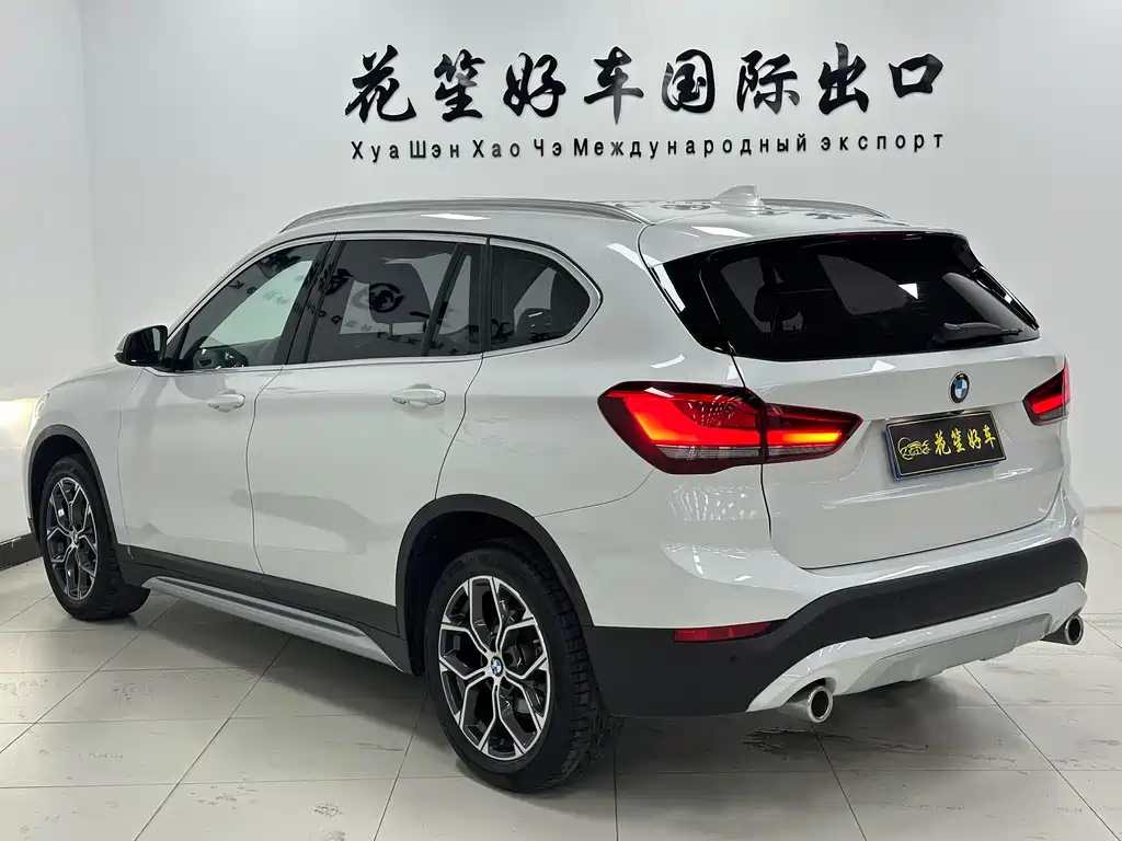 BMW X1 2022