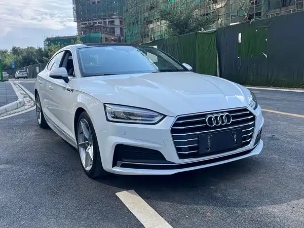 Audi A5 2017