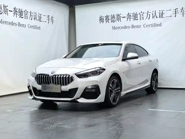 BMW 2 Series 2023