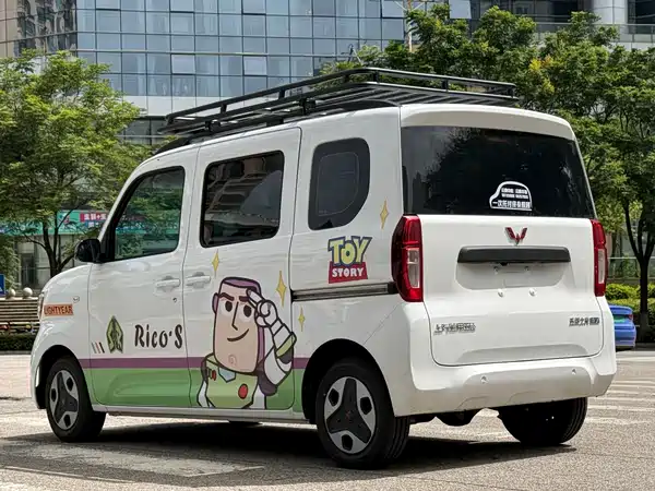 Wuling Zhiguang New Energy 2026