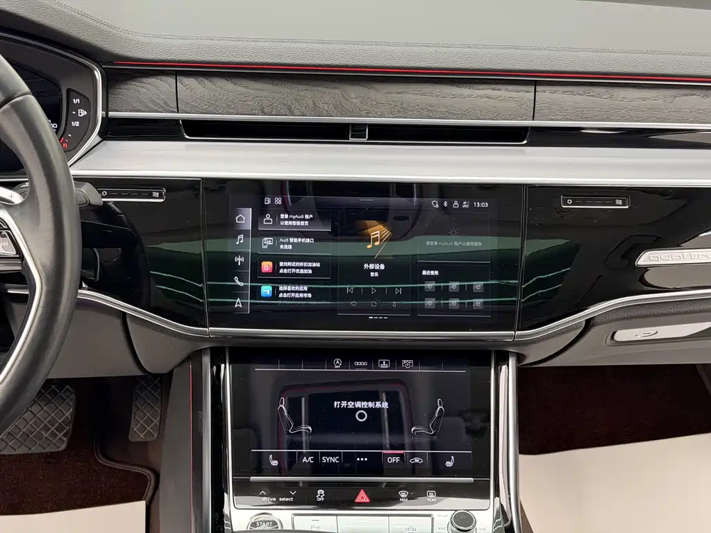 Audi A8 2021 — фото 20
