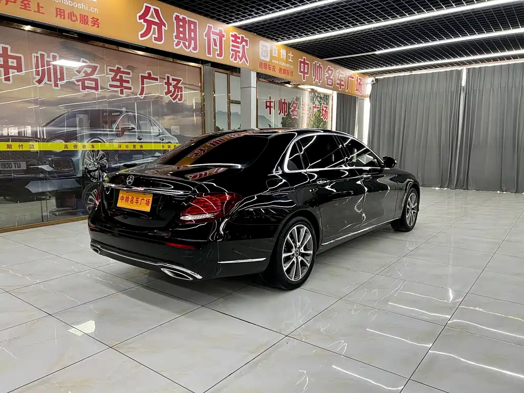 Mercedes-Benz E-Class 2020 — фото 6