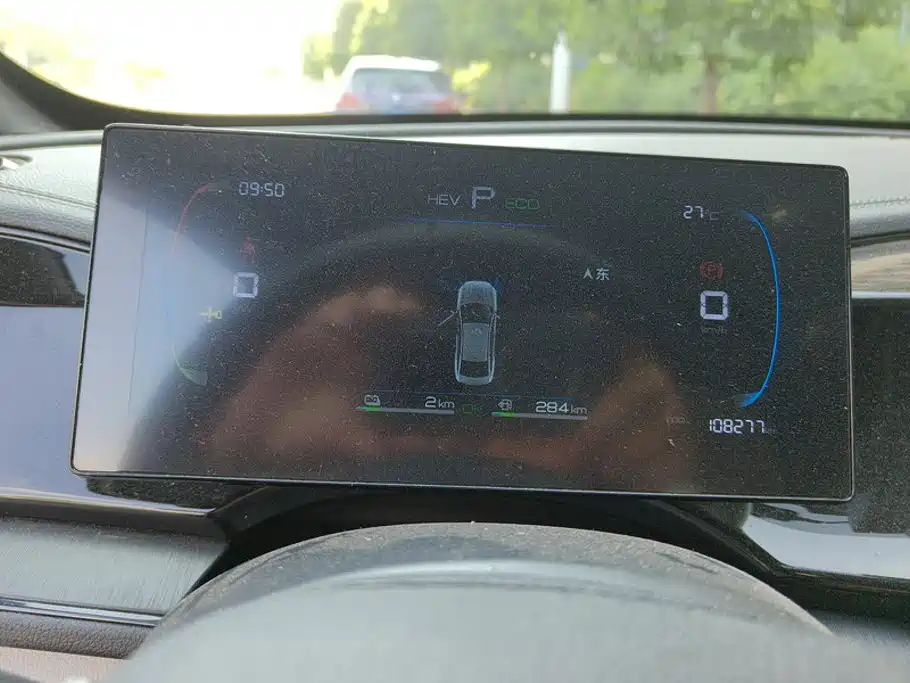 BYD Qin PLUS 2023 — фото 14