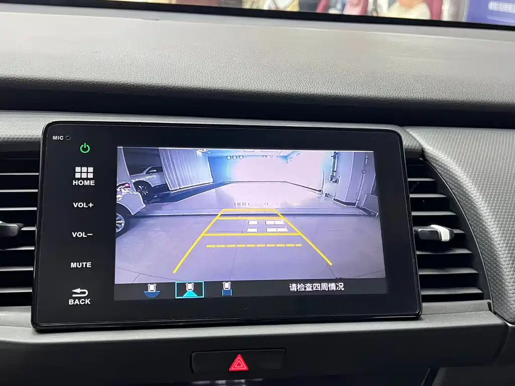 Honda Fit 2023 — фото 16