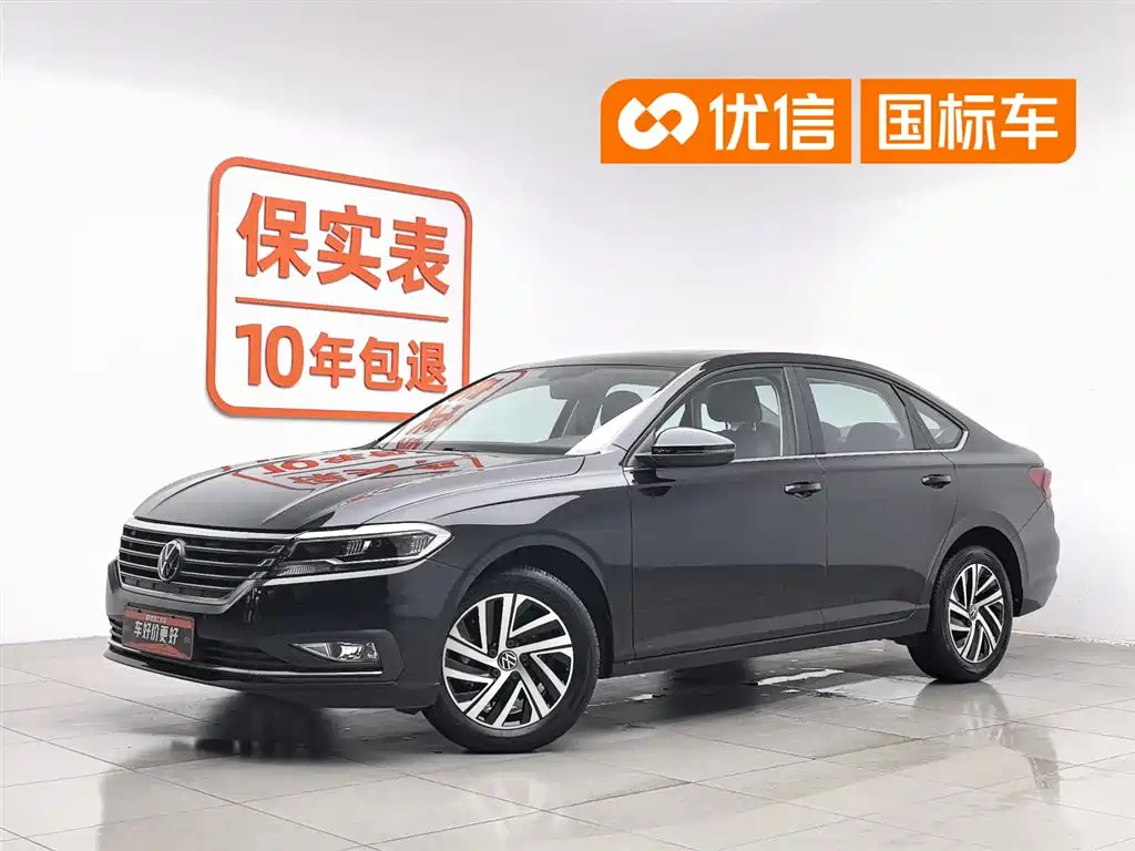 Volkswagen Lavida 2022
