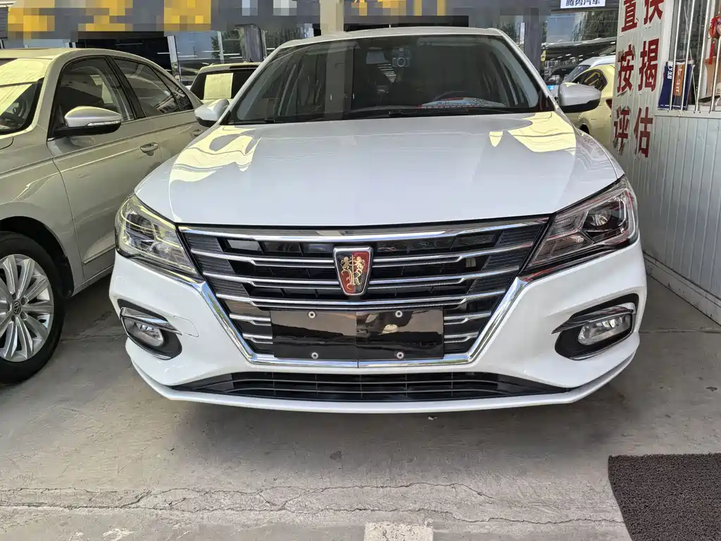 Roewe i5 2021