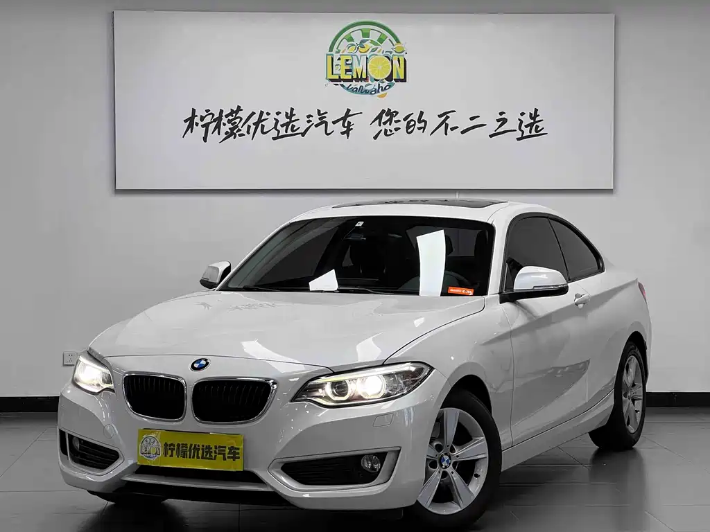 BMW 2 Series 2017 — фото 2